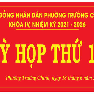 <a href="/tin-tuc-su-kien/hoat-dong-lanh-dao" title="Hoạt động lãnh đạo" rel="dofollow">Hoạt động lãnh đạo</a>